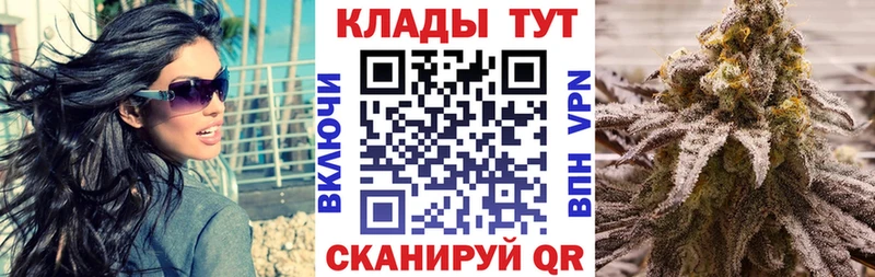 Купить наркотики Пикалёво Кокаин АМФЕТАМИН ГАШИШ МАРИХУАНА Меф мяу мяу