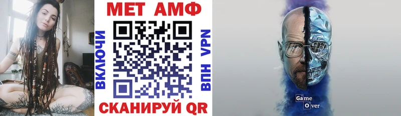 АМФ 98%  цена   Пикалёво 