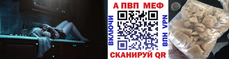 A PVP СК  Пикалёво 
