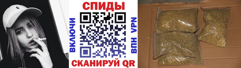Бутират BDO 33% где можно купить Пикалёво