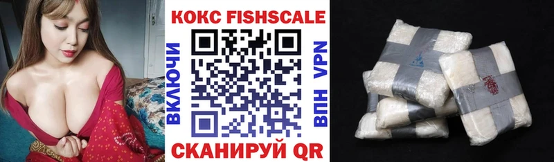 COCAIN 98%  даркнет сайт  Пикалёво 