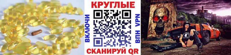 наркотики  гидра вход  ЭКСТАЗИ 280мг  Пикалёво 