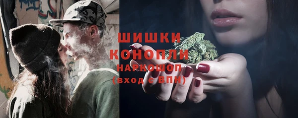 каннабис Михайловск