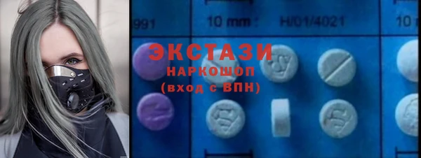 кокаин перу Михайлов
