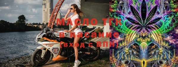 кокаин VHQ Алексеевка