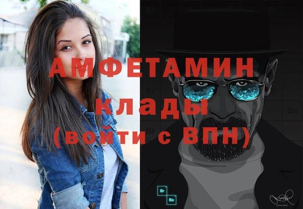 герыч Алексин