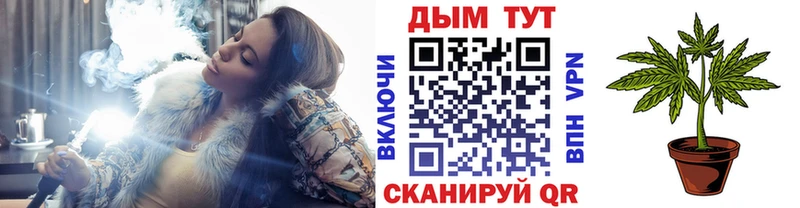 Конопля план  сайты даркнета телеграм  Пикалёво  закладки 